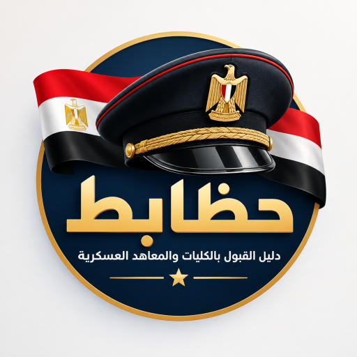 حظابط